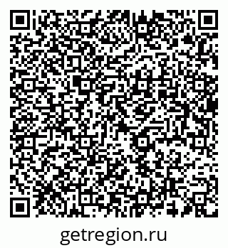79637989192