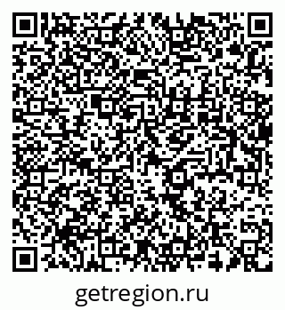 79637989266