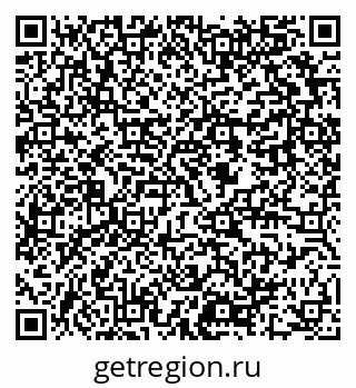 79637989267