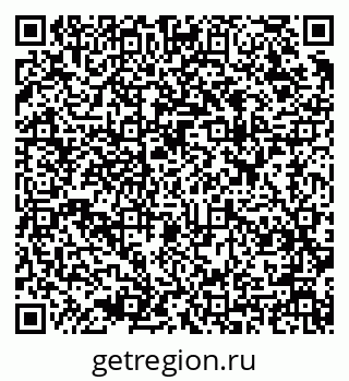 79637989297
