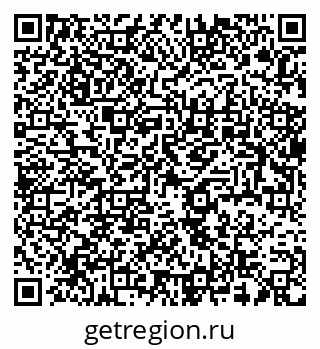 79637989384