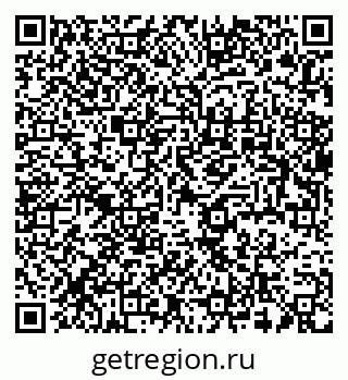 79637989386
