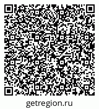 79637989387