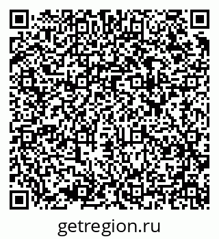 79637989392
