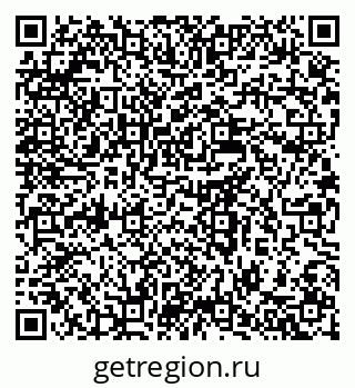 79637989412