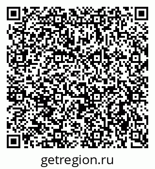 79637989525