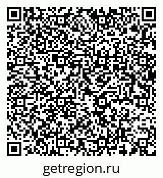 79637989532