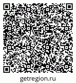 79637989538