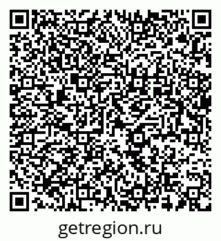 79637989684