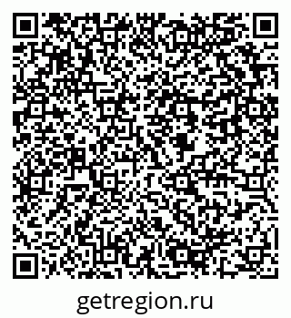 79637989700