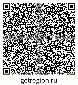 79637989800