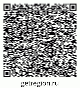 79637989849