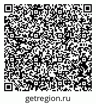 79637989865