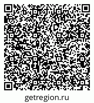 79637989866