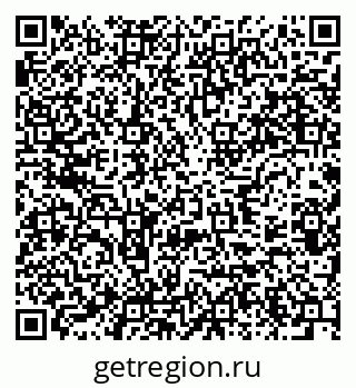 79637989867
