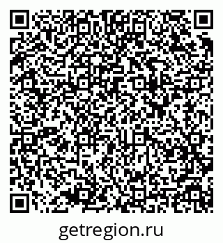 79637989870