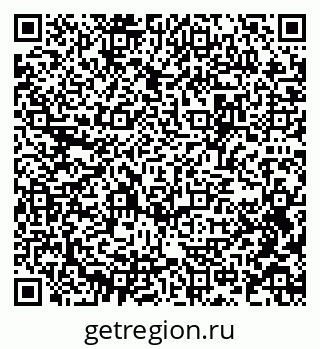 79637989900