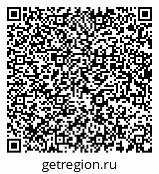 79637989921