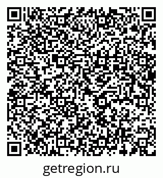 79637990004