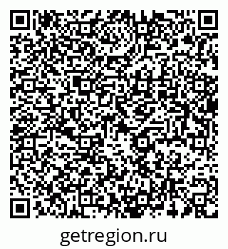 79637990006