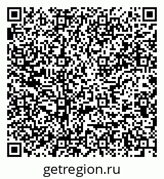 79637990010