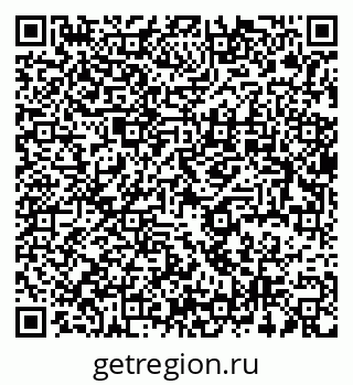79637990014