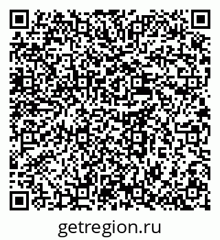79637990019