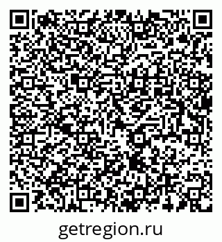79637990070