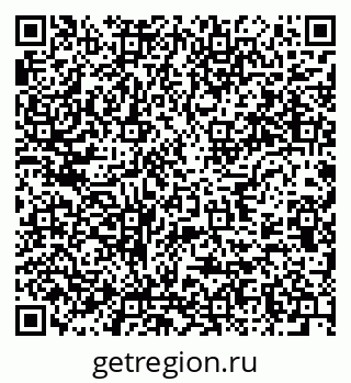 79637990111