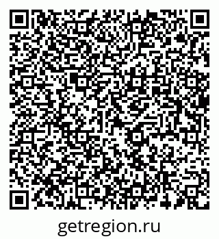 79637990122
