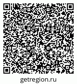 79637990132