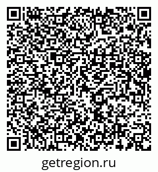 79637990138