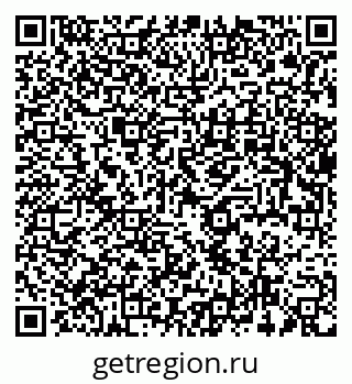 79637990139