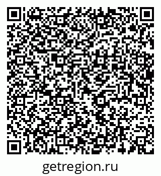 79637990143