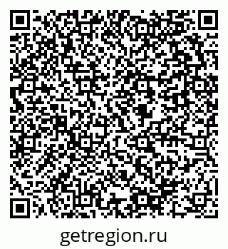 79637990172