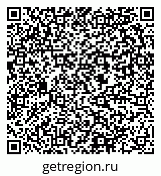 79637990189