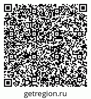 79637990191