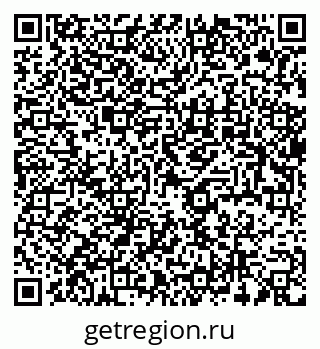 79637990192