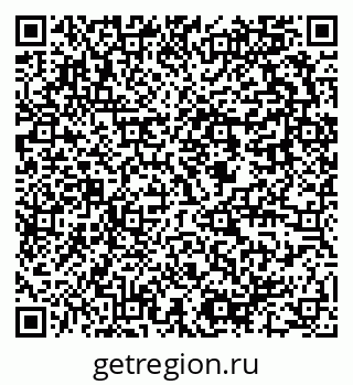 79637990194