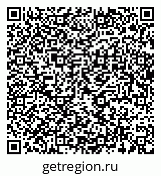 79637990208