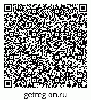 79637990234