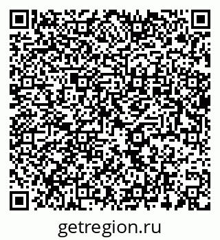 79637990241