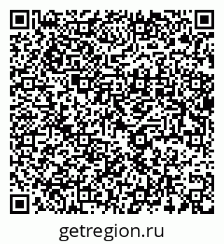 79637990242