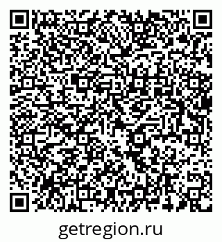 79637990243