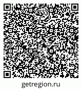 79637990244