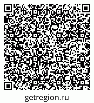 79637990250