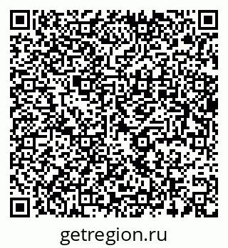 79637990260
