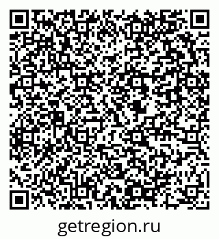 79637990267