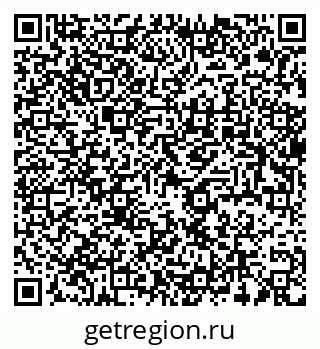 79637990272