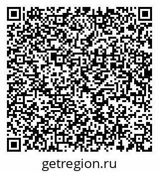 79637990300